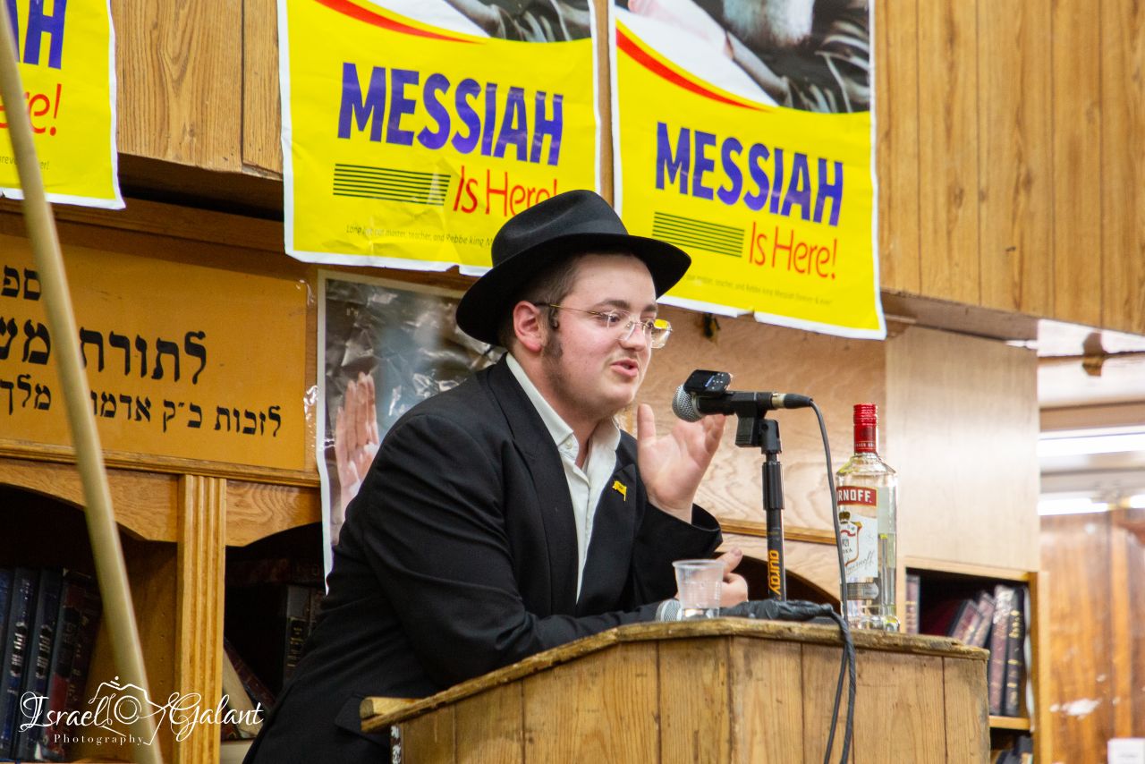 הת' יוסף שמואל כהן 